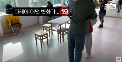Jang Jeong-yoon makes an absurd expression at Kim Seung-hyun's 19 comment