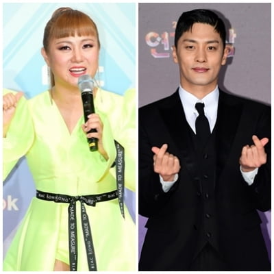 Na-rae Park takes “legal action” against fake news