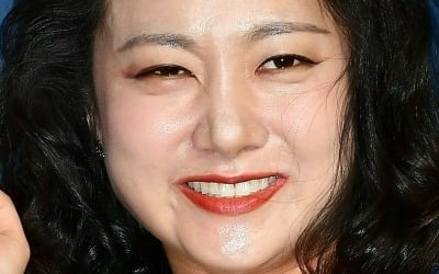 Park Na-rae "I received 20 points from a marriage information company, my appearance score was shocking."