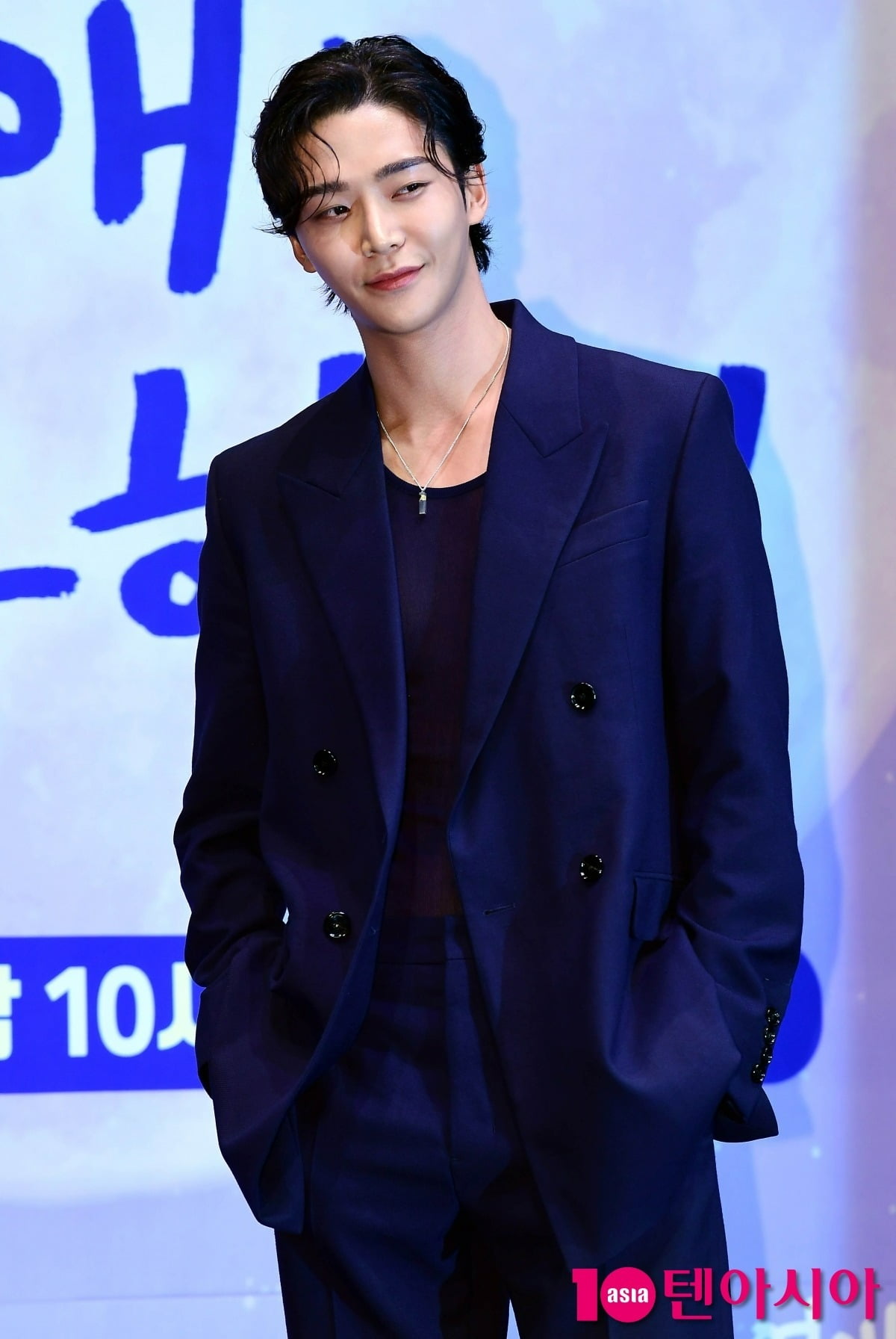 로운./사진=텐아시아DB