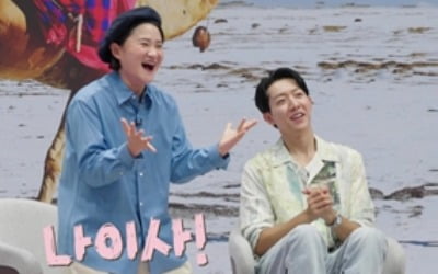 [종합] "케냐와 잘 맞을 듯" 이정신, '아프리카 럭셔리 라이프'에 관심('다시갈지도')