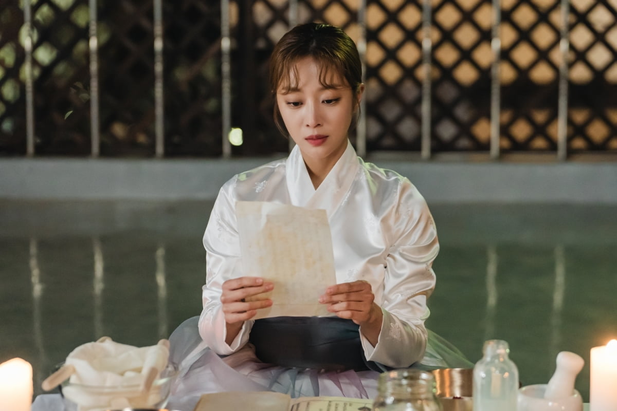 '이연불' 조보아, 9급 공무원의 러블리함