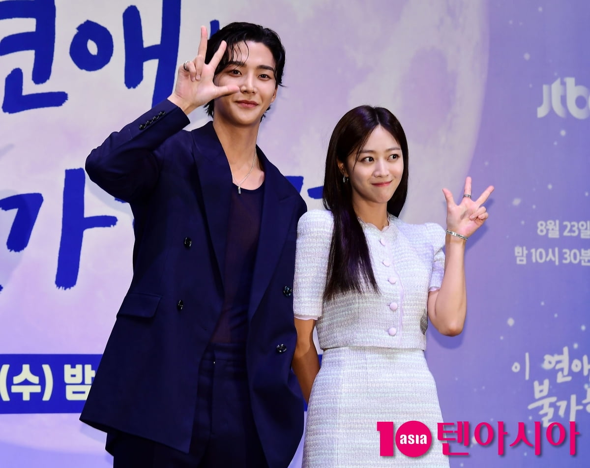 '이연불', 4회만에 기적의 '시청률 역주행'…로운♥조보아 플러팅은 못 참지[TEN스타필드]