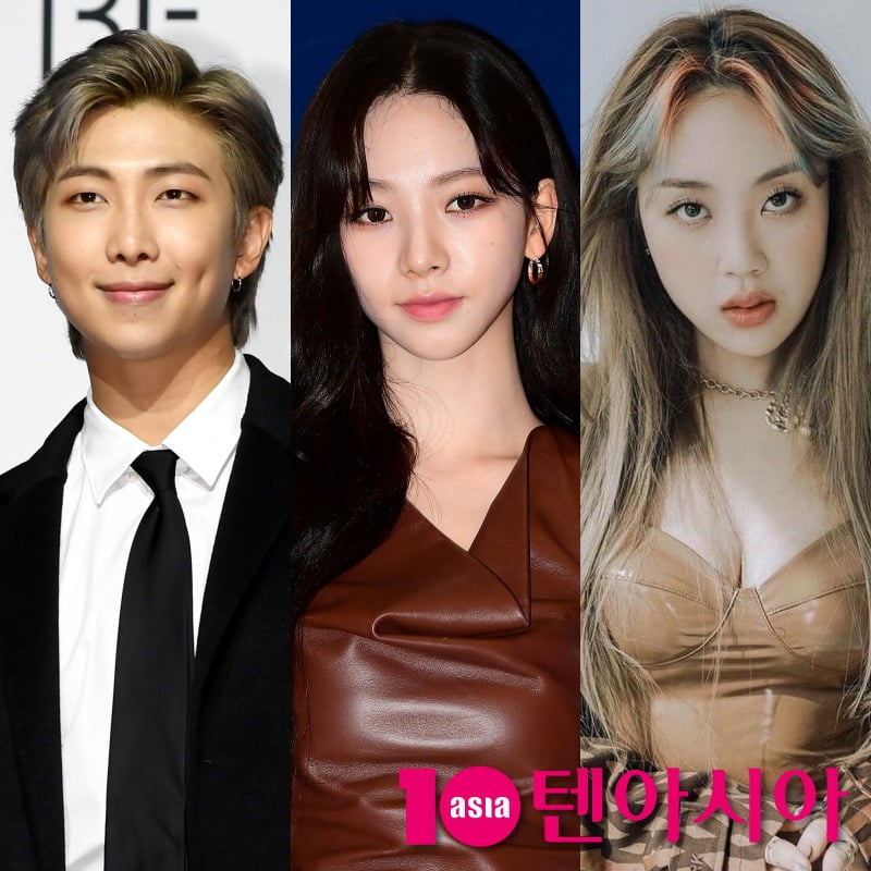 RM 카리나 이영지 / 사진=텐아시아DB