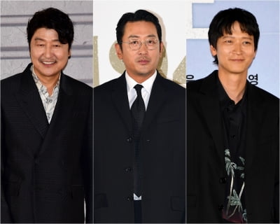 Win-win? Zero sum? Song Kang-ho vs. Ha Jung-woo vs. Kang Dong-won, Chuseok battle breaks out on the 27th