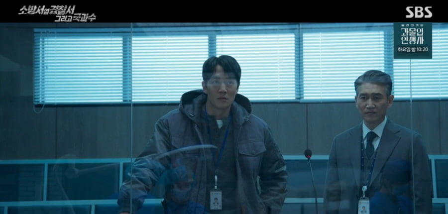 [종합] 김래원, 덱스 잡기 위해 父와 공조 시동…'소옆경2' 최고 7.2%