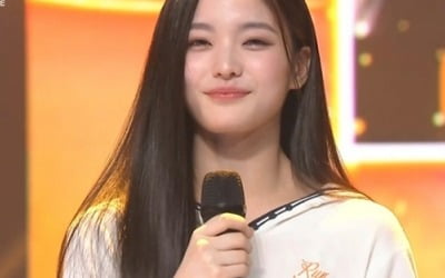 HYBE Next girl group's name has been decided as 'I'LL-IT'