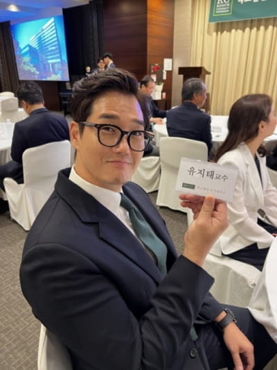 유지태, 교수됐다…건국대 영상영화과 전임교수 임명 "책임감 느껴져" [TEN이슈]