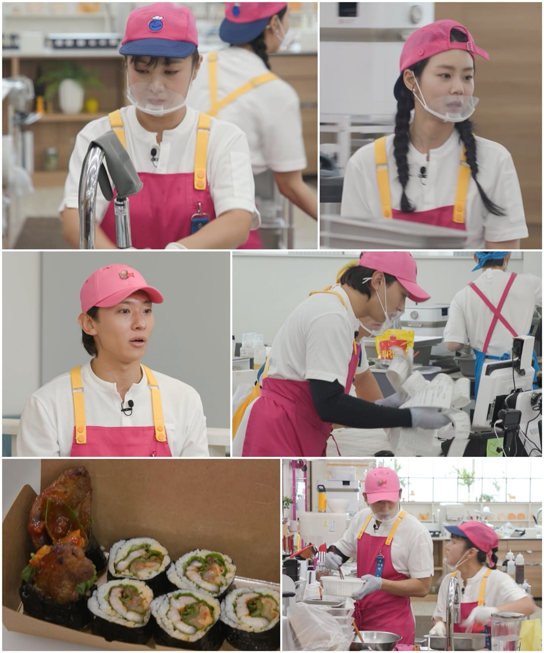 사진 제공=JTBC '웃는 사장'
