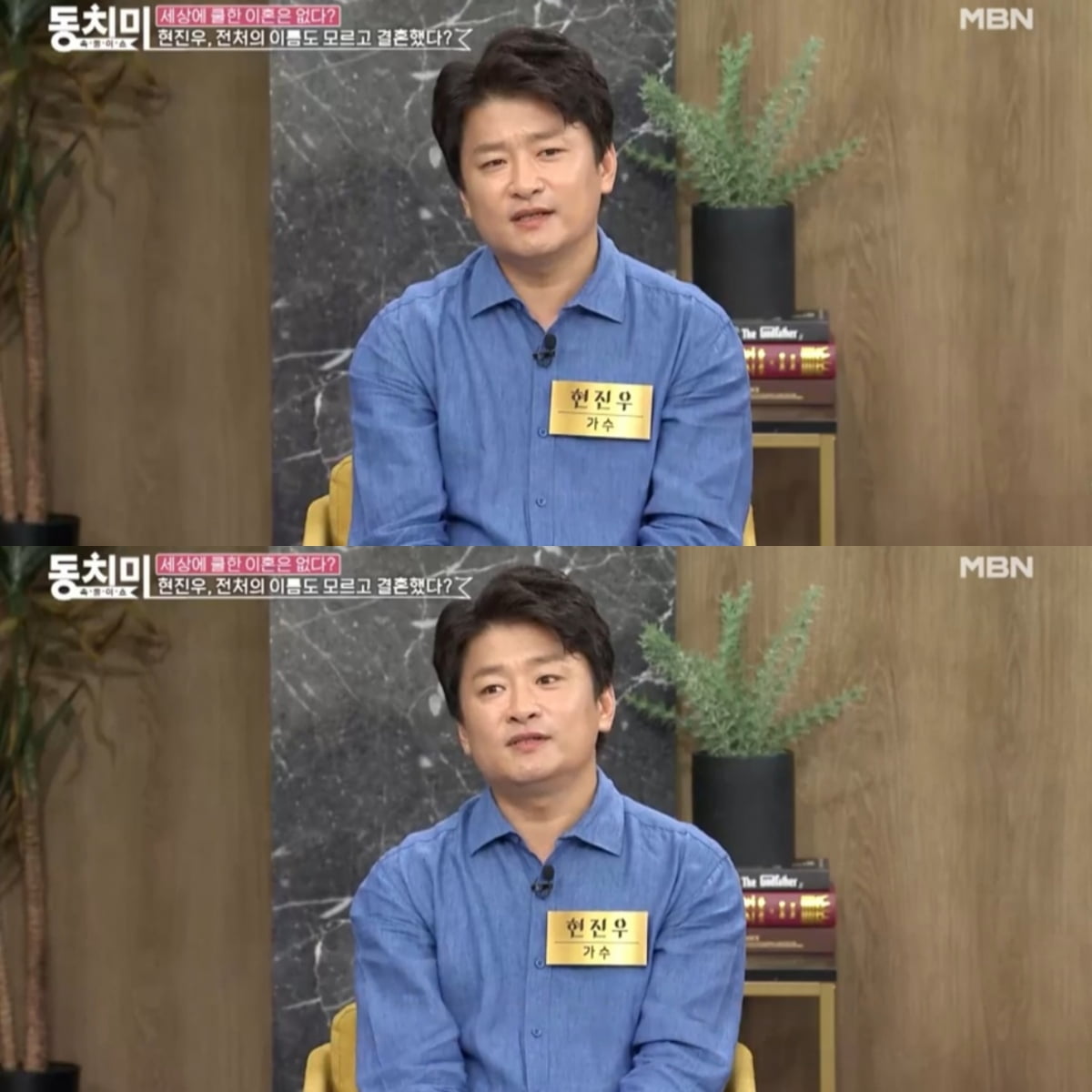 사진=KDH엔터테인먼트 제공
