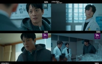 [종합]"전성우가 덱스였다"…김래원, 생사 확인 불가 '충격' ('소옆경2')