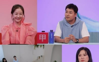 '면접 전문가' 전현무,"MBTI 질문 장점, 면접자 성격 유추할 수 있어"('사당귀')
