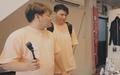 곽준빈, 카더가든에게 학력 시비?…"고졸이라도 그 정돈 아냐"('세계 기사식당')