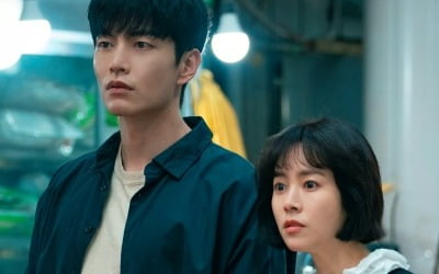 '초능력자' 한지민, 이민기와 수상한 박노식 추적('힙하게')