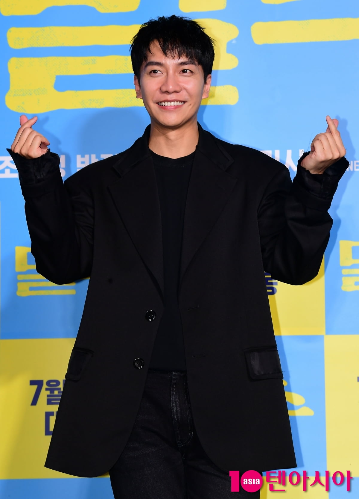 잘나가는 ♥이다인에 이승기 뿌리기…책임은 없고 남은 건 핑계뿐[TEN초점]