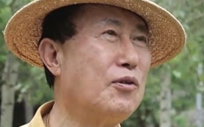 80-year-old Seo Soo-nam reveals girlfriend 16 years younger than him