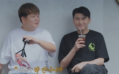 [종합] 곽준빈·카더가든, 日서 칼군무 아이돌 데뷔 "스토리가 있다"('세계 기사식당')