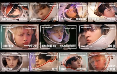 Group FANTASY BOYS releases debut album concept photo