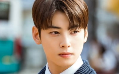 Cha Eun-woo, Park Gyu-young’s only cheat to break the curse