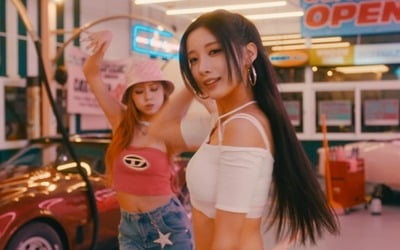 퍼플키스, 마법 같은 축제로 초대…하이틴 감성