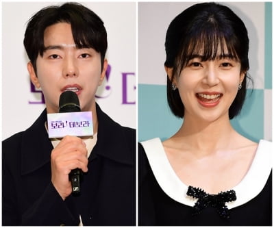 Yoon Hyun-min, his second public relationship also broke up... Baek Jin-hee and ♥ Instead of getting married, I live alone