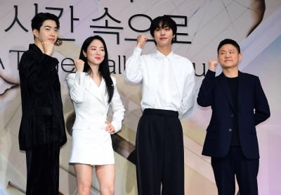 [TEN포토] '너의 시간 속으로' 상견니 한국판 리메이크