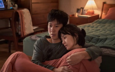 "누가 들어왔어" 신혼부부에게 일어난 비극…'잠'이 그려낸 공포[TEN리뷰]