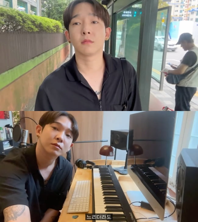 유튜브 '채널 남태현' 캡처