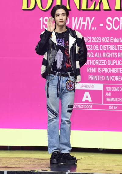 [TEN포토] 보이넥스트도어 이한 '순정만화 주인공처럼'
