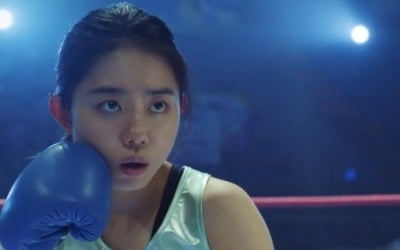 Kim So-hye wins by KO in her boxing comeback after 3 years