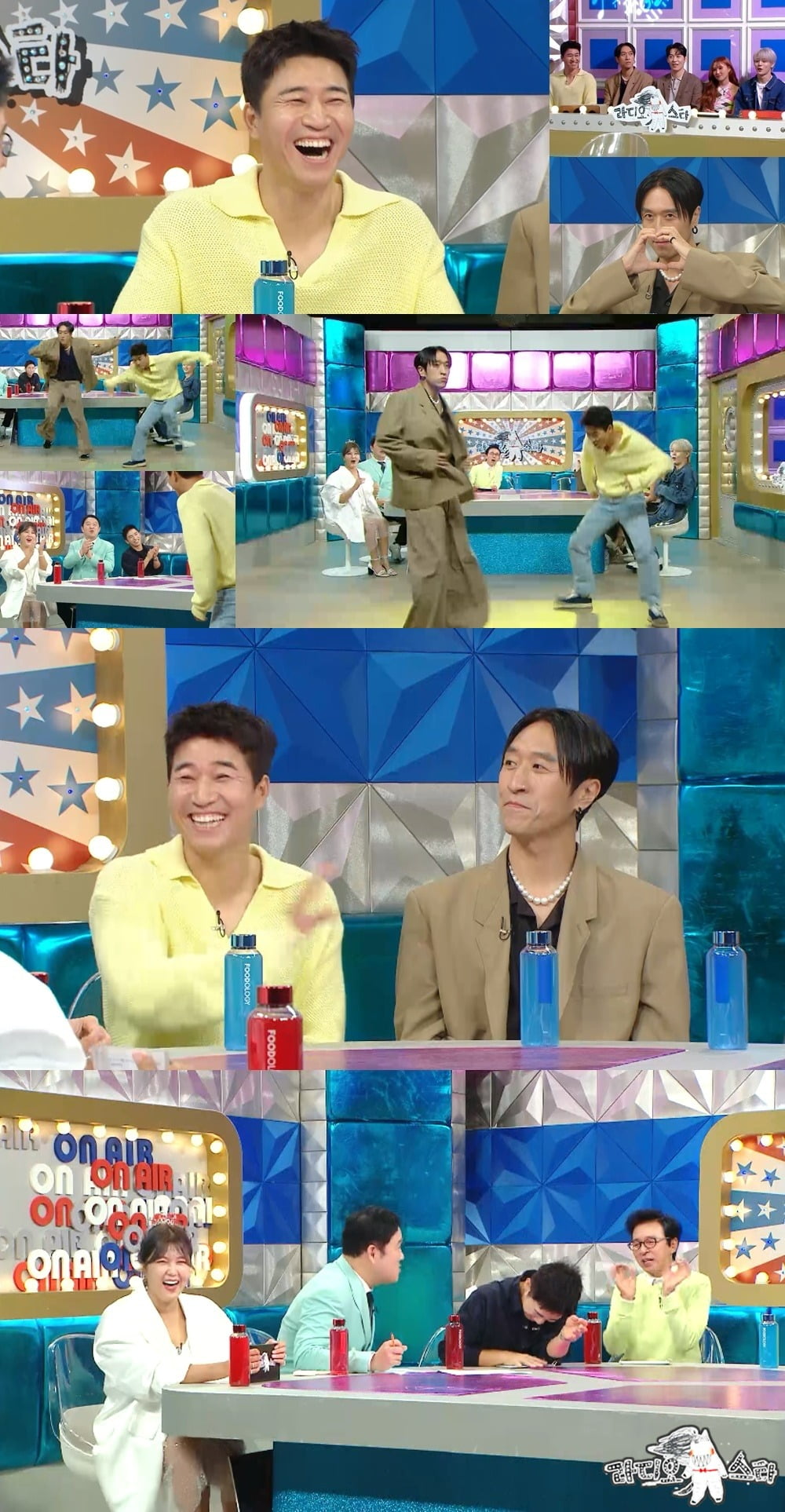 '라스' /사진제공=MBC