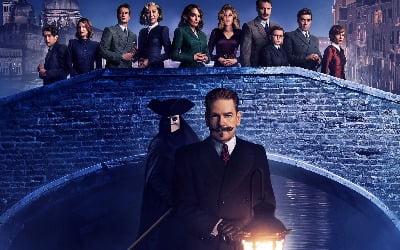 The movie ‘The Venice Ghost Murders’ is a mystery drama about a murder case with repeated twists and turns.