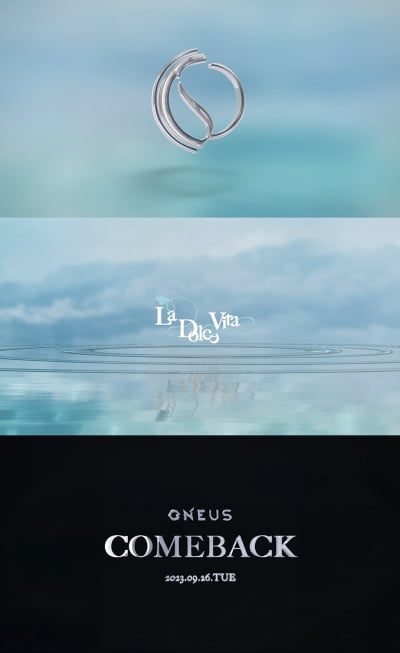 ONEUS will join the comeback competition in September