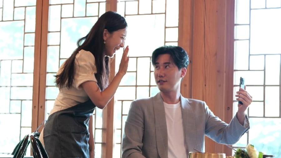 사진제공=채널A '요즘 남자 라이프-신랑수업'