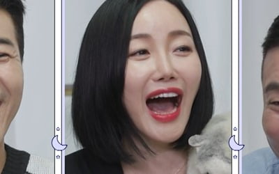 Nancy Lang "I owed 1 billion won through a fraudulent marriage"
