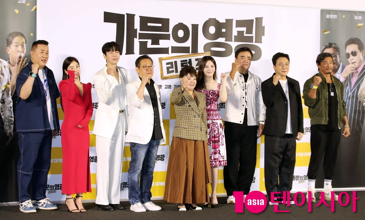 거절 당하고 하차 후 일 없어서…'가문의 영광: 리턴즈', 통쾌한 복수는 성공할까 [종합]