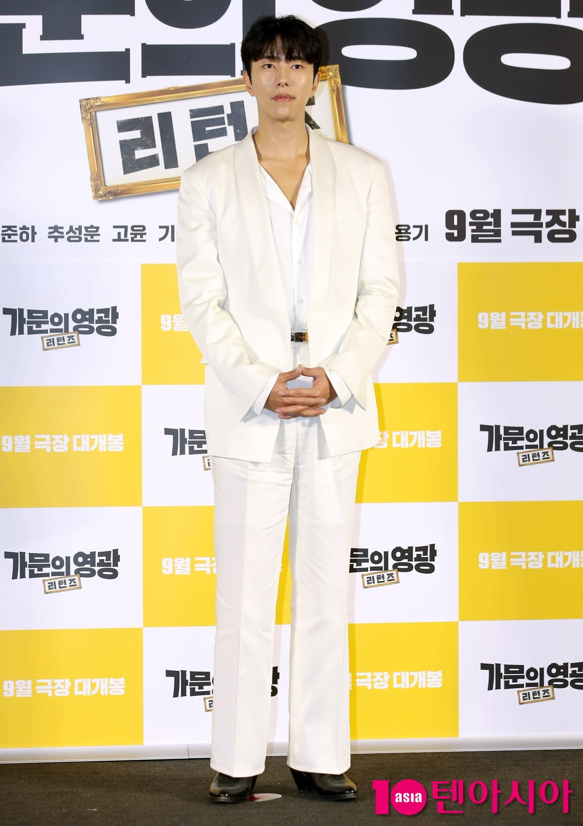 [TEN포토] 윤현민 '우아한 화이트'