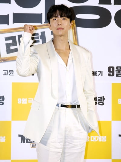 [TEN포토] 윤현민 '힘찬 파이팅!'