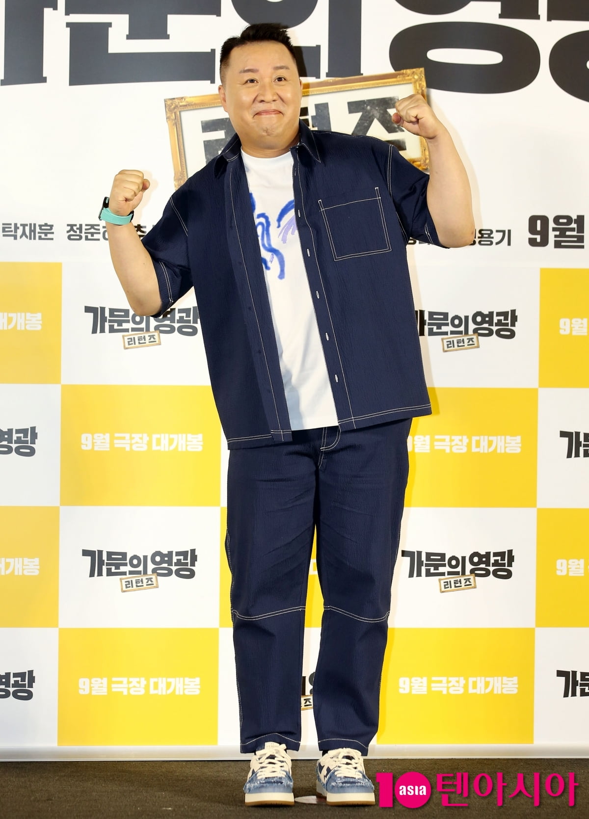 [TEN포토] 정준하 '웃음 보장'