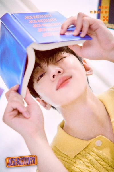 DKZ Jaechan is one day away from his solo debut