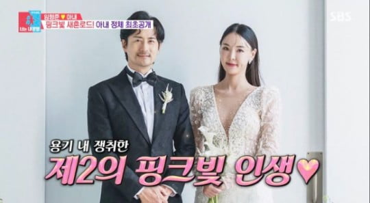 이혼이 흠이라는 건 옛말…김구라→임형준·최병모, '재혼=꽃길'이란 연결고리[TEN피플]