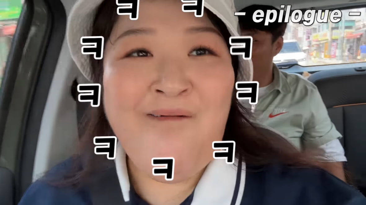 "절대 길에서 안 먹어" 이국주, 어린 시절 상처 고백 [종합]