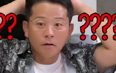 [종합] '김지민♥' 김준호, 사생활 폭로 터졌다…"女모델들과 술 마셔" ('돌싱포맨')