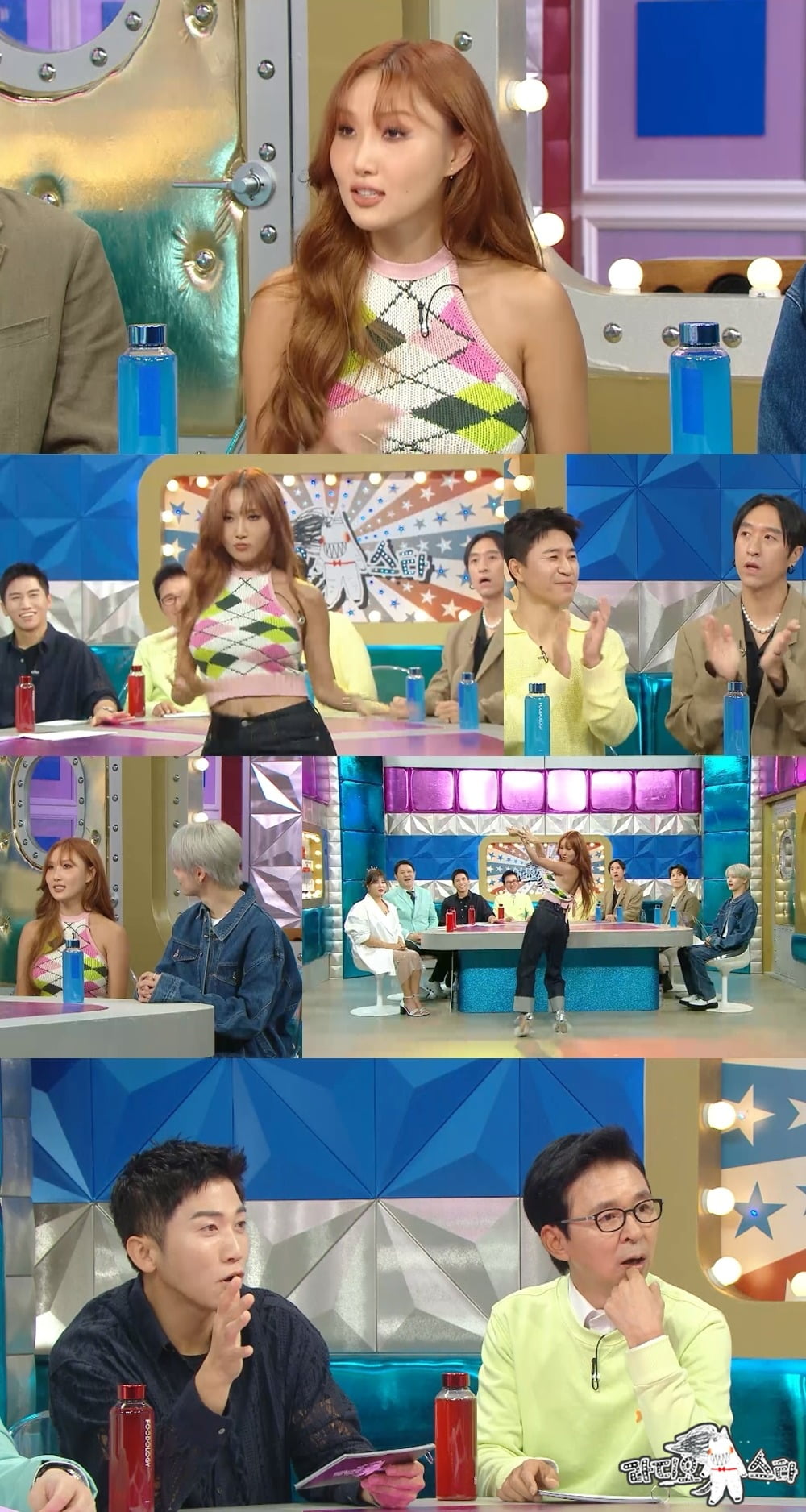 '라스' /사진제공=MBC
