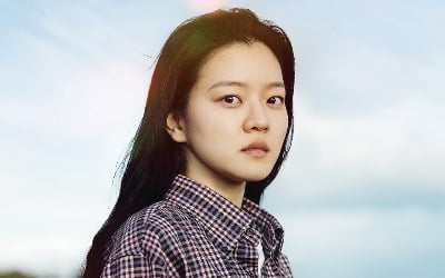 Movie ‘Because I Hate Korea’, 28th BIFF opening film poster