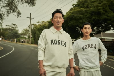 Ha Jung-woo and Im Si-wan, chemistry between men and women explodes