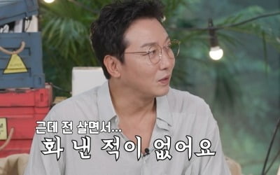 Tak Jae-hoon, controversy over leaving the filming set without permission