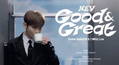 SHINee's Key holds a live broadcast to celebrate the release of his second mini album