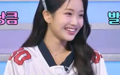 김소연, '화밤' 사로잡은 '트롯계 샛별'…깜찍 럭비 요정 변신