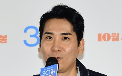 '30일' 감독 남대중, "정소민의 은퇴작이라 생각할 정도로 코믹 연기 잘하더라"